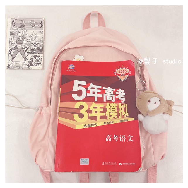 Ba Lô Du Lịch / Đi Học Kích Cỡ Lớn Phong Cách Thời Trang Nhật Hàn Dễ Thương Xinh Xắn