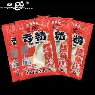 Thính câu cá chép  thính câu cá tổng hợp Lão Quỷ cực kỳ hiệu quả, dễ sử dụng - Mồi câu 983