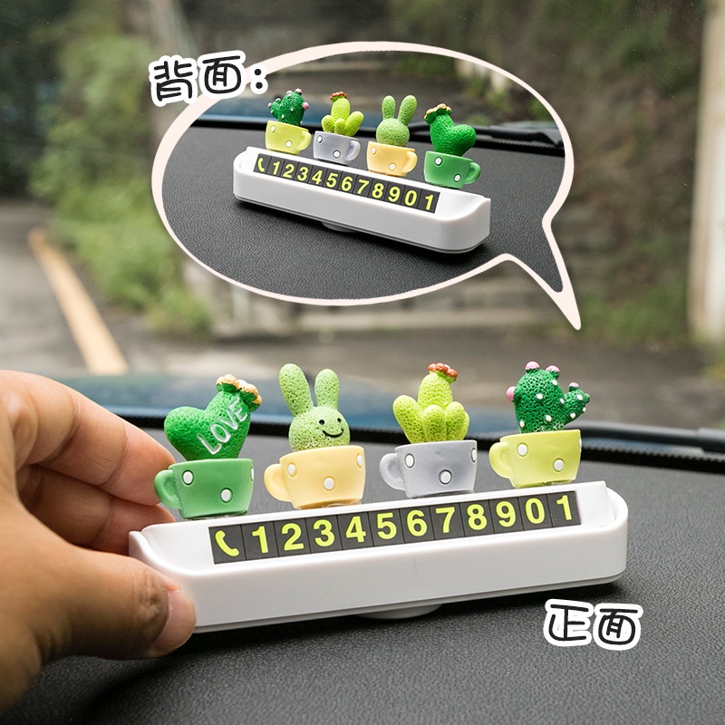 🥰Hai mặt! Thẻ Ghi Số Điện Thoại Đỗ Xe Tạm Thời Hình Mickey Minnie Donald Xương Rồng Hoạt Hình Đáng Yêu
