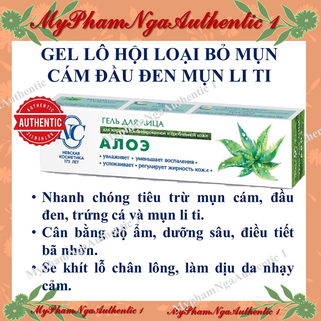 Gell mụn lô hội. hỗ trợ mụn đầu đen, mụn liti, mụn trứng cá