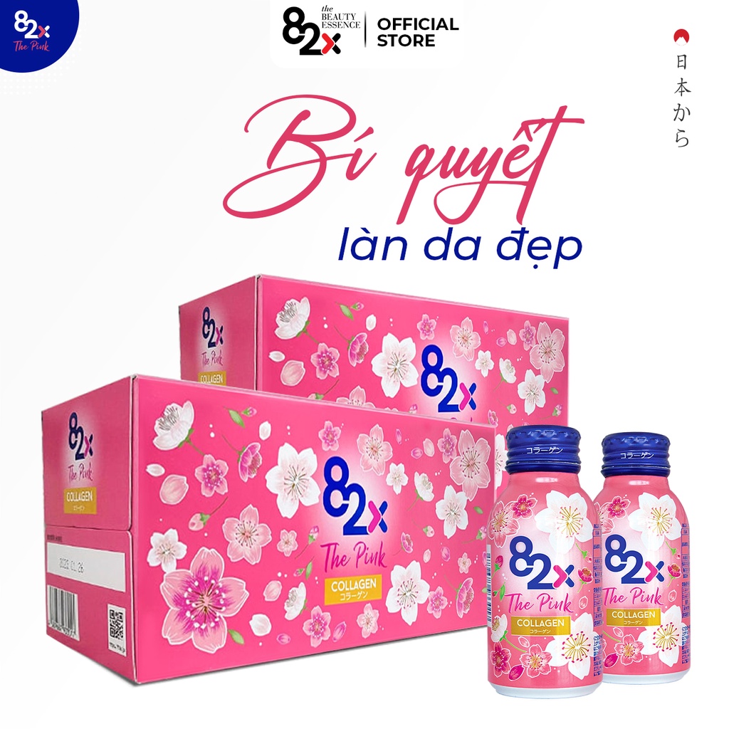 Combo 2 Hộp The Pink 82X -Nước uống Collagen tiện lợi đến từ Nhật Bản hàm lượng 1000mg , dung tích 100ml/chai.