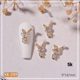 Charm thỏ nail