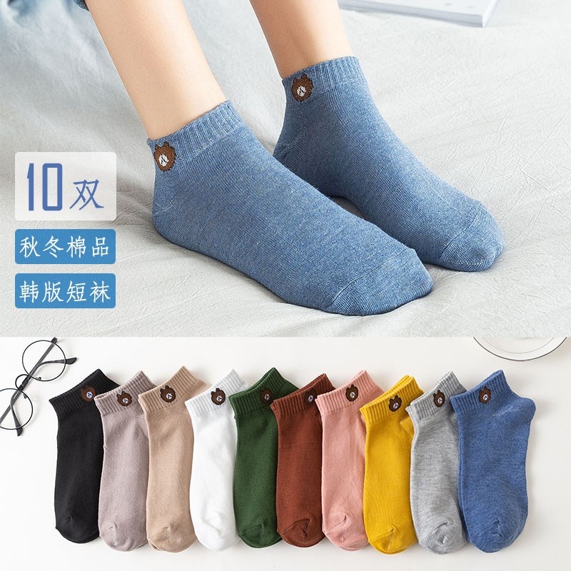 Tất chân nữ ,Tất Hàn Quốc ngắn cổ hình con gấu dễ thương ôm chân nhiều màu sắc