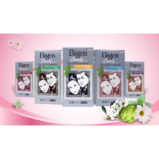 Nhuộm tóc phủ bạc BIGEN xám - Nhuộm phủ bạc cao cấp