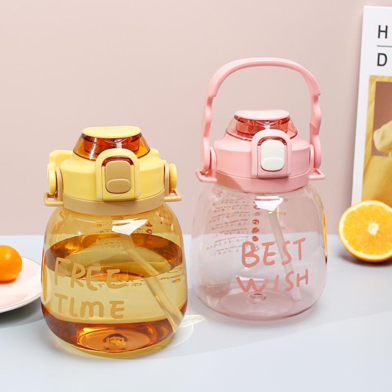Bình Nước 1.2L Có Ống Hút Nhựa Cao Cấp Kèm Dây Đeo Tiện Lợi Xinh Xắn Dễ Thương
