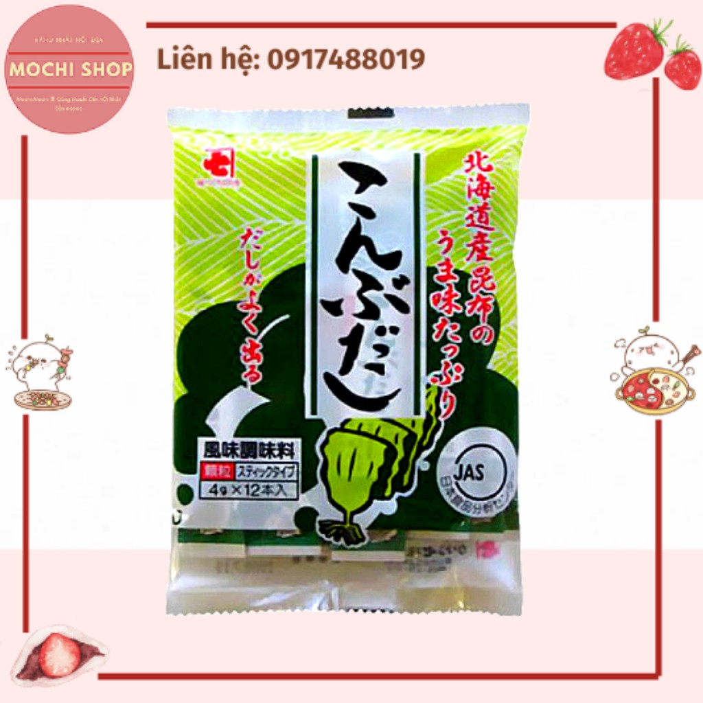 HẠT NÊM RONG BIỂN DASHI 56G - (DATE 2023)