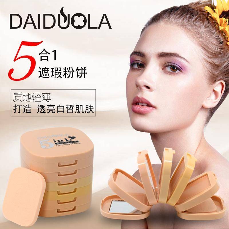 5-in-1 durable oil driven dough, moisturizer, lotion, lotion, lotion, face cream. dough