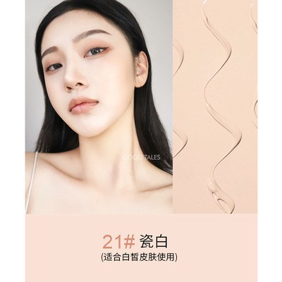 Phấn Nước Cushion GOGOTALES Moist Air GT171 Kèm Lỗi Thay Thế, Chống Nước Cực Tốt- Lazen | BigBuy360 - bigbuy360.vn