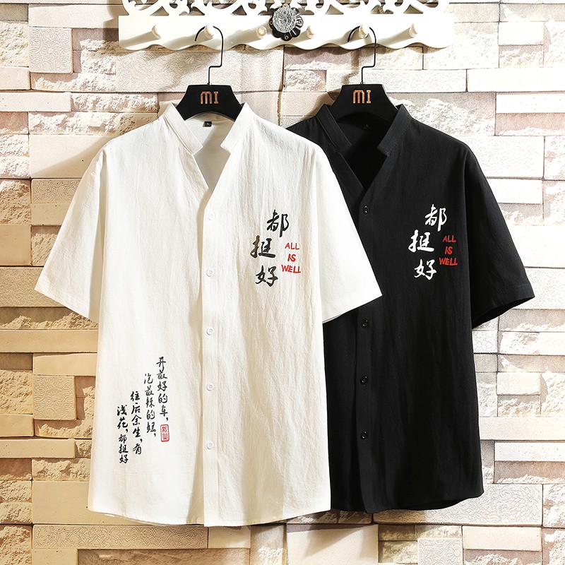 Áo Sơ Mi Tay Ngắn In Chữ Phong Cách Retro Trung Hoa Hợp Thời Trang Cho Nam Size M-5xl
