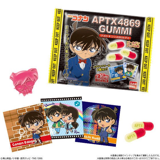 Kẹo APTX 4869 Conan [Có sẵn]