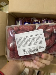 Salami phomai bi Nga
