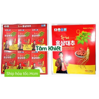 Nước hồng sâm hàn quốc daehan hộp 30x70ml, vị táo đỏ,hsd 12.2024