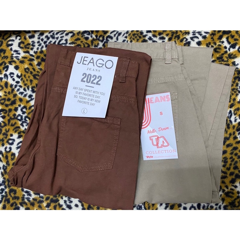 Quần ống rộng dáng suông nữ cạp cao, quần jean kaki ống đứng trơn màu nâu tây đủ size SM15