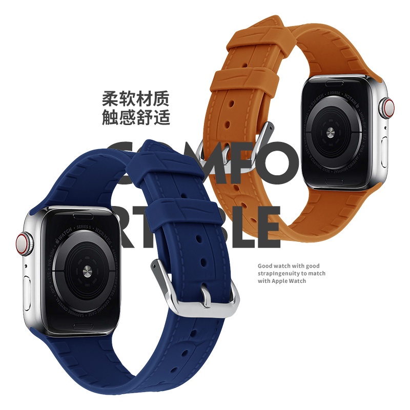 Dây Đeo Đồng Hồ Smart Watch Series 7 6 SE 5 4 3 2 1  45mm 41mm 38mm 42mm 40mm 44mm