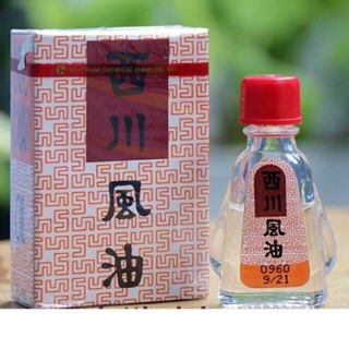 Dầu Thái Lan Nước Trắng