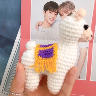 |LLAMA🦙| Móc khoá len Handmade TREASURE