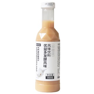 Siro sữa chua Boduo 1kg
