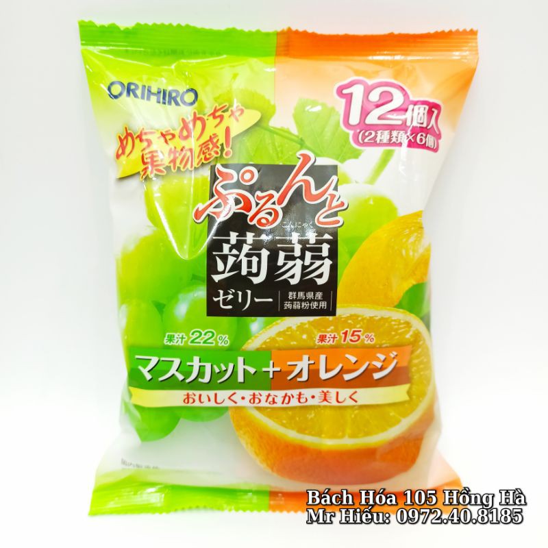 Thạch Orihiro 240g vị Nho xanh và Cam