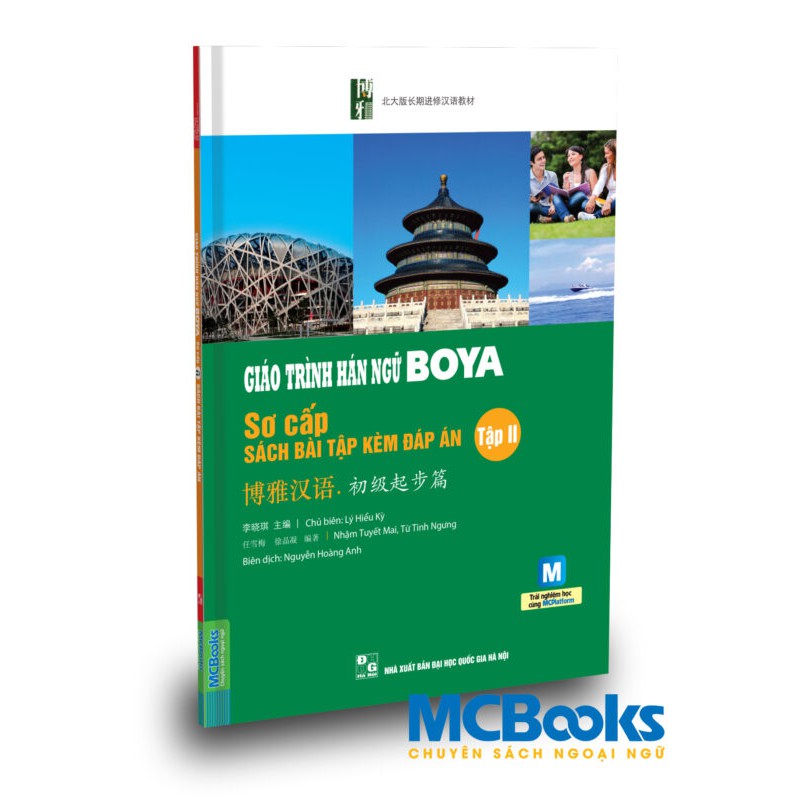 Sách Giáo Trình Hán Ngữ Boya Sơ Cấp II - Sách Bài Tập Kèm Đáp Án