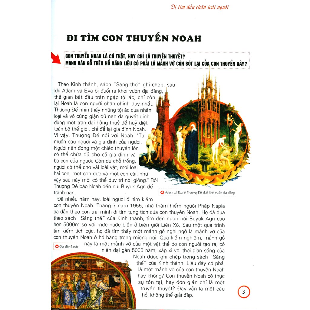 Sách - Khám Phá Những Bí Ẩn Về Nhân Loại | BigBuy360 - bigbuy360.vn