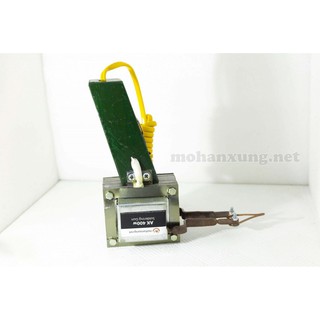 Mỏ hàn xung AK 400w