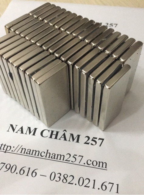 Nam châm viên khối 50x25x5mm, loại nam châm trắng đất hiếm 50x25x5mm lực hút siêu mạnh