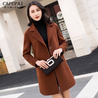 Dạ ép lông cừu