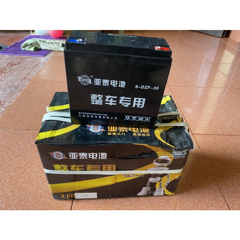 Acquy xe điện 60v -20AH lắp cho xe Vespa , Xmen , Zoomer dibao , 133s