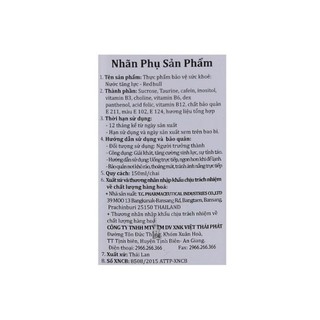 Nước tăng lực Redbull 150ml