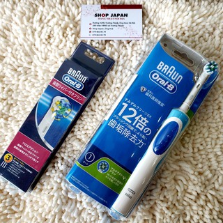 Bàn chải đánh răng điện braun oral-b kèm sạc hàng nhật nội địa 4210201185482