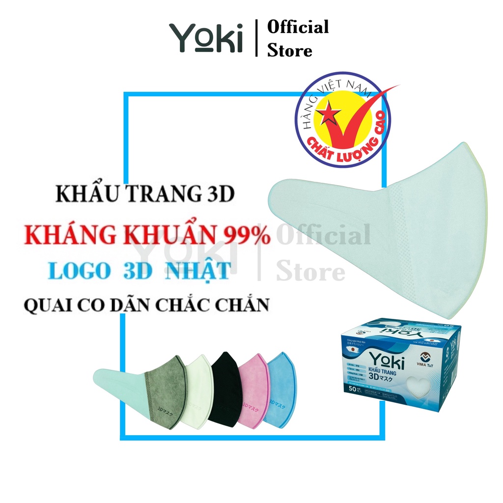 [Mã BMBAU50 giảm 10% đơn 99k] Hộp 50 cái Khẩu trang 3D Mask Yoki size M kháng khuẩn chống bụi mịn PM2.5