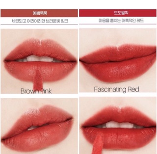 Son Missha vịt