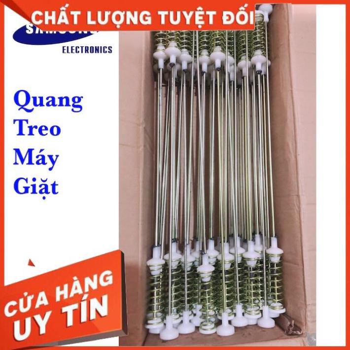Quang treo máy giặt Samsung Cửa Đứng cho Máy từ 13 kg đến 16 kg dài 65 cm (Bộ 4 cái) [Loại Chính Hãng Giá Thợ]