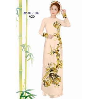 vải áo dài con công