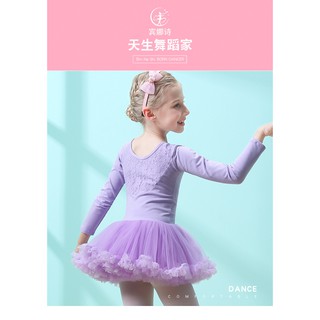 Váy múa ballet dài tay áo cổ ren Binnashi CVM0004
