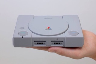 Máy game PS1 PlayStation Classic HDMi
