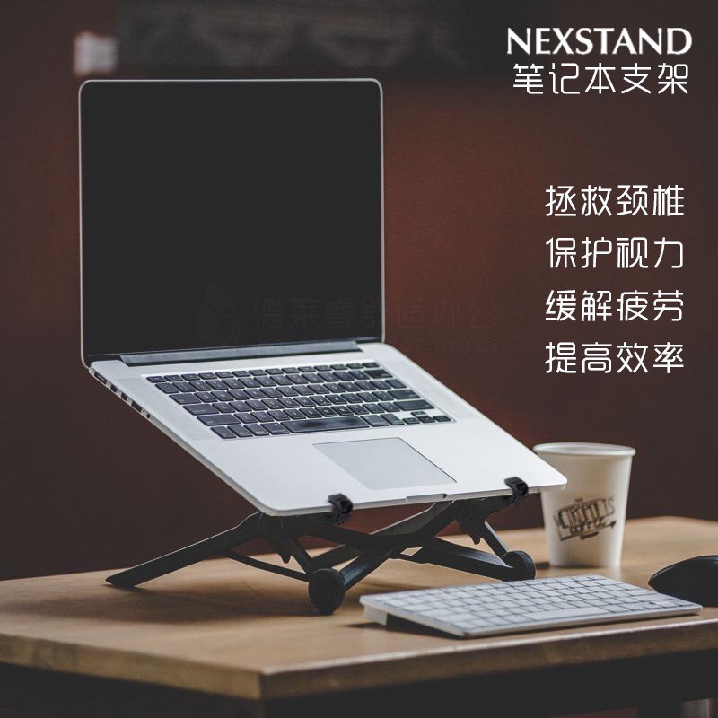 Giá đỡ Laptop, Macbook NEXSTAND K2