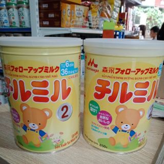Sữa Morinaga 2 850g nhập khẩu