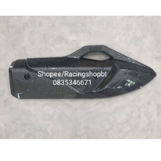 Ốp che pô vario 160 2022 carbon
