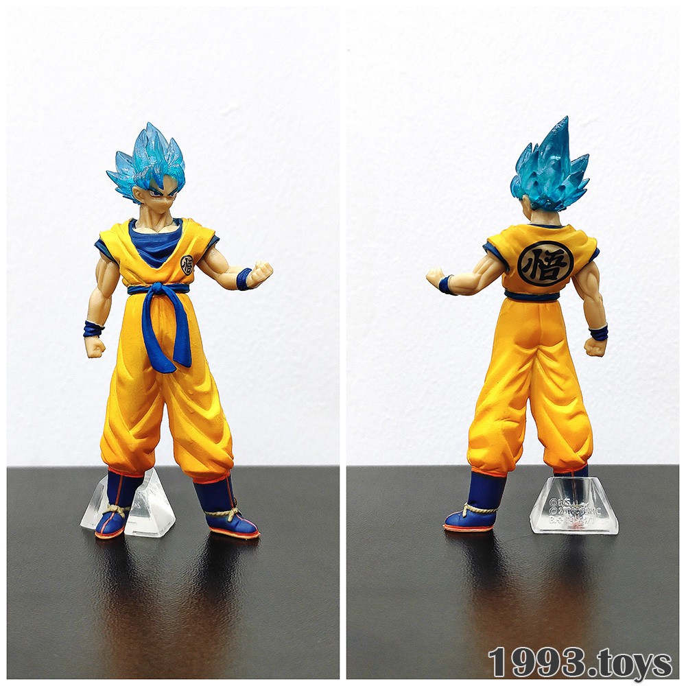 Mô hình nhân vật Bandai figure Dragon Ball Super Gashapon HG Part 01 - SSGSS Son Goku Super Saiyan Blue