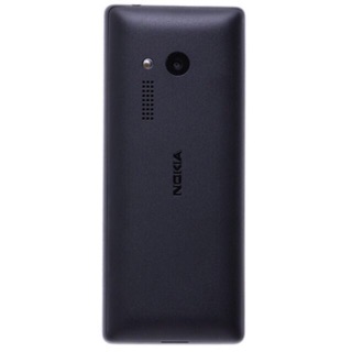 Điện thoại Nokia 150 (hàng chính hãng)