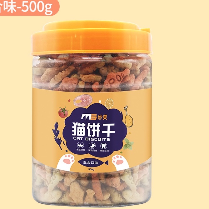 Bánh thưởng MASTI cho chó mèo chó poodle chó con -Snack cho chó mèo hamster  giúp chắc răng-lông bóng mượt SIÊU NGON