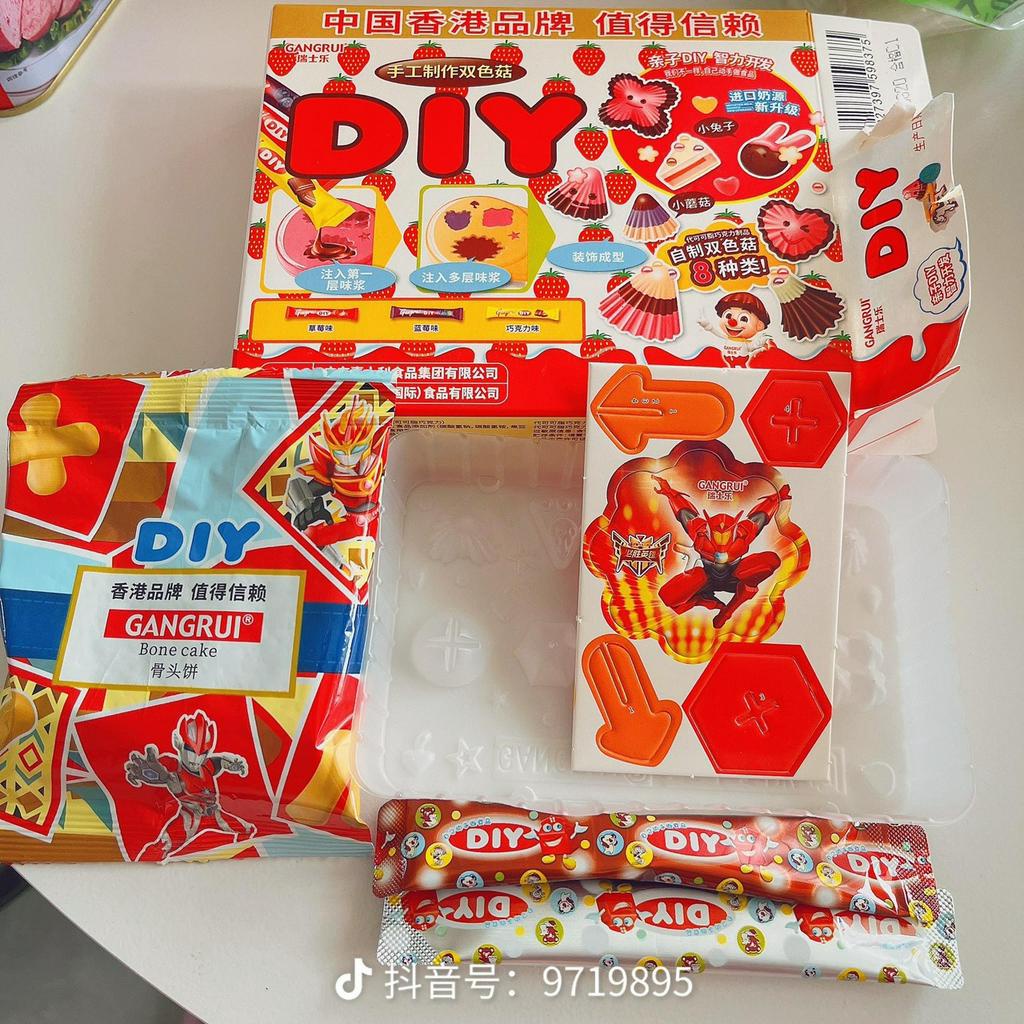 Set bánh kẹo sô cô la DIY handmade tự làm thủ công dễ thương cho bé Hongkong hộp 35gam