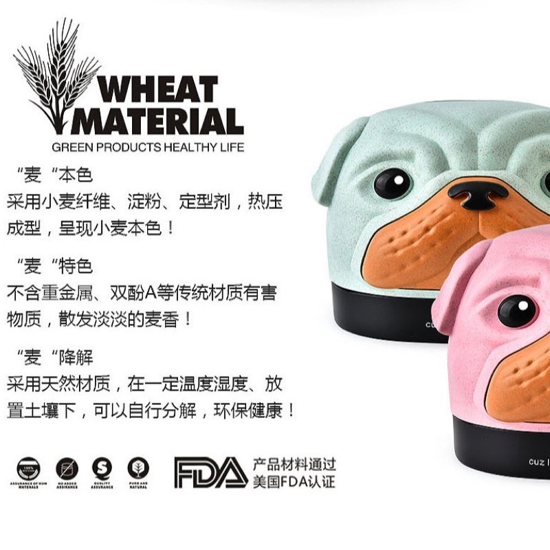 Hộp đựng khăn giấy để bàn Sweets hình chó mặt xệ