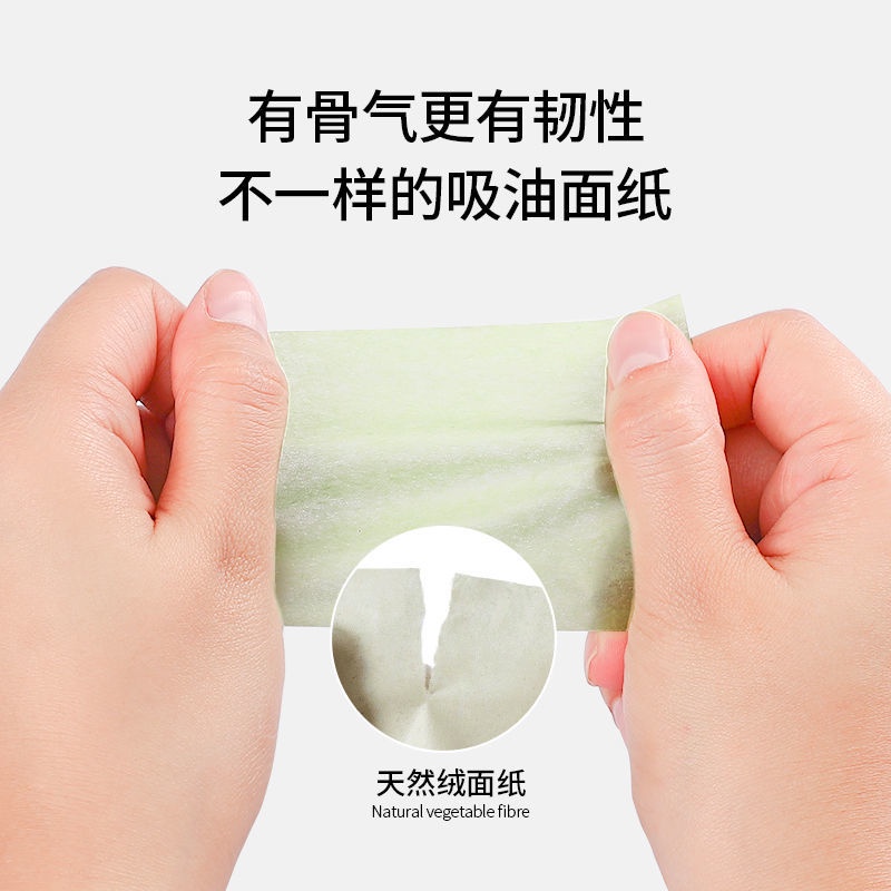 Hương Thơm Giấy Thấm Dầu Mặt Nữ Sinh Viên Nam Than Tre Thấm Mồ Hôi Dầu Kiểm Soát Mụn Đầu Đen Thơm Tiện Lợi Đóng Hộp Ra Cần Thiết | BigBuy360 - bigbuy360.vn