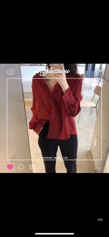 Sơ mi tết đỏ rực rỡ