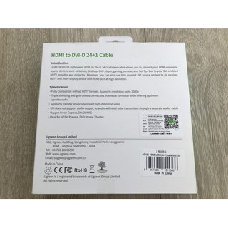 Cáp HDMI To DVI ( 24+1 ) 3M Ugreen 10136