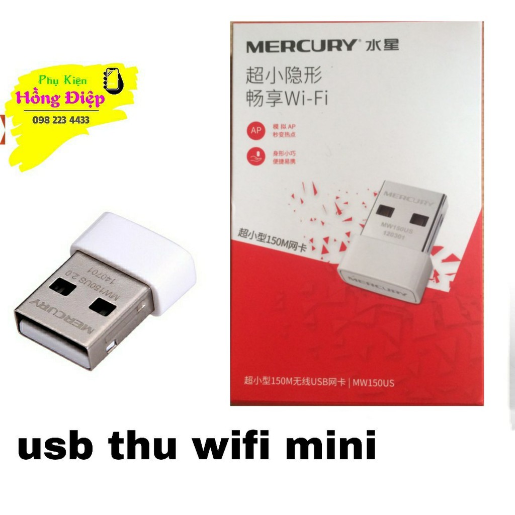 USB Thu Sóng Wifi Mercury MW150US
