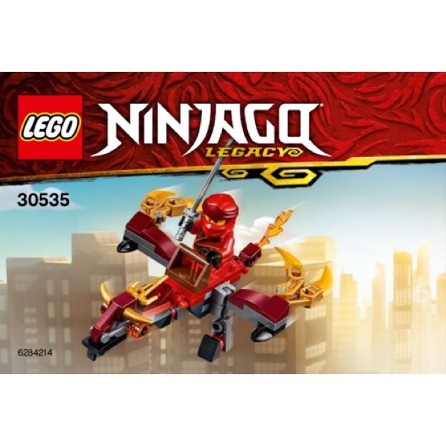 Lego Ninjago 30535