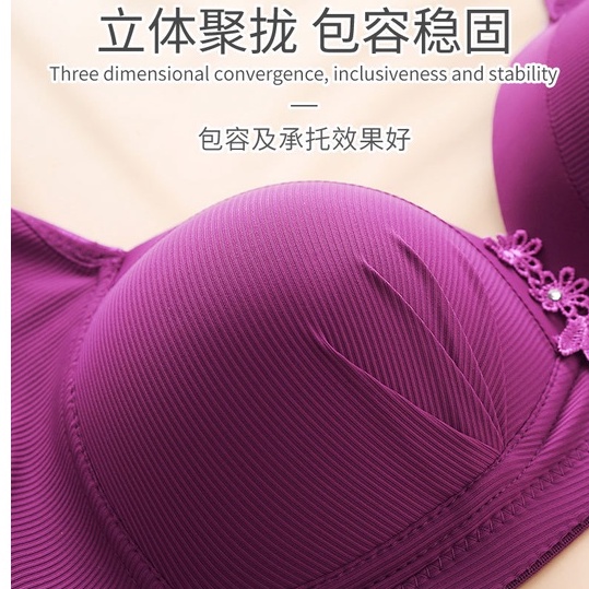 áo ngực bigsize Áo Lót Nâng Ngực Plus Size Cho Nữ CD Cup